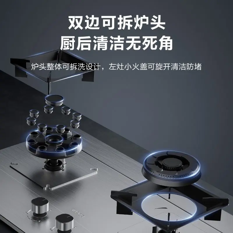 스테인레스 스틸 대형 화력 가스 스토브 가스 스토브 테이블 액화 가스 이중 스토브 가정용 테이블 내장 이중 용도