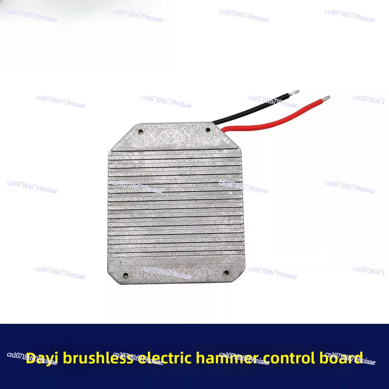 Brushless Hammer Control Board Lithium Battery Impact Drill Controller High Power Protection Board Line 04508