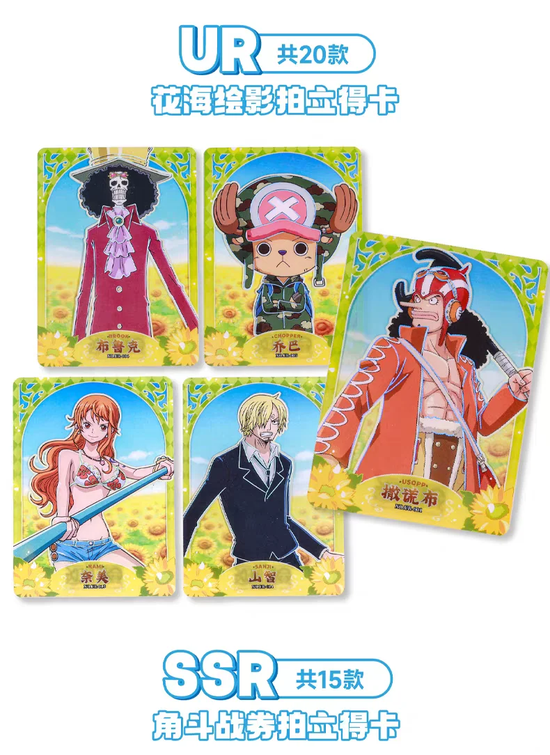 KABAO Original authentische klassische Anime One Piece Hobby Kartenspiel-Kollektion Casolon Ruffy Kindergeburtstagsgeschenk – Detail 10