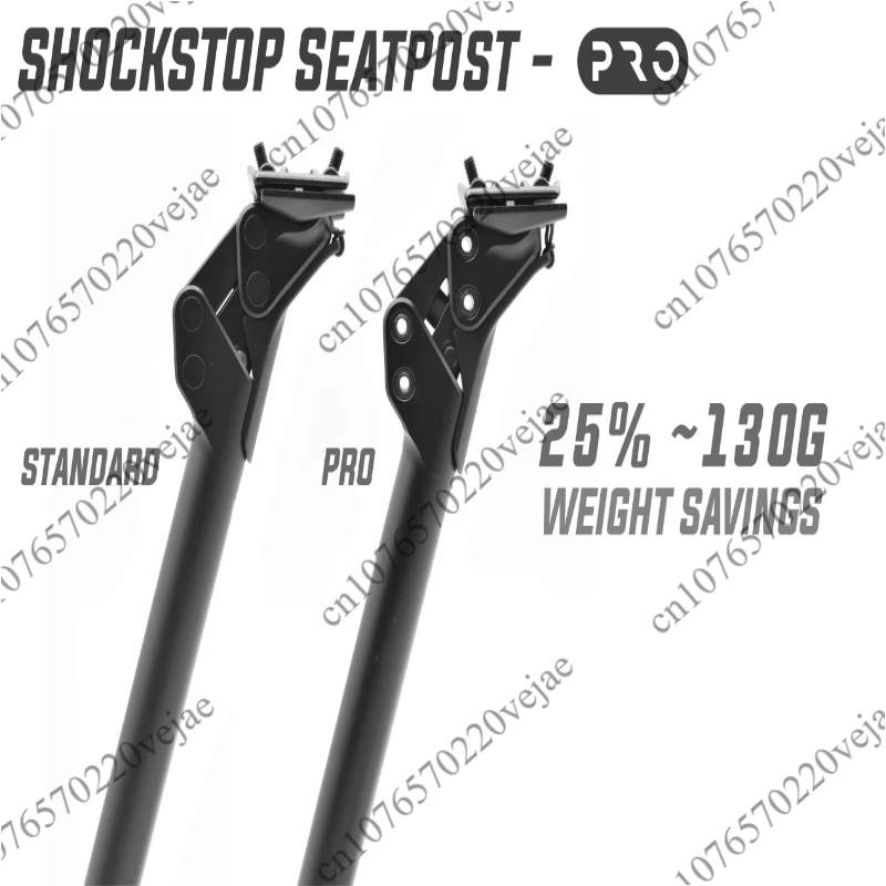 

Подходит для подседельной колонки REDSHIFT ShockSto PRO с амортизацией, для велосипедов на шоссейных, гравийных и гибридных дорогах.
