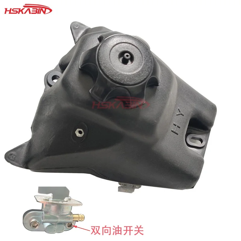 

Off-Road Motorcycle Accessories 110/125CC Little Flying Eagle CRF50 Two-Tube Fuel Tank XR50 Oil Can Cap Two @-