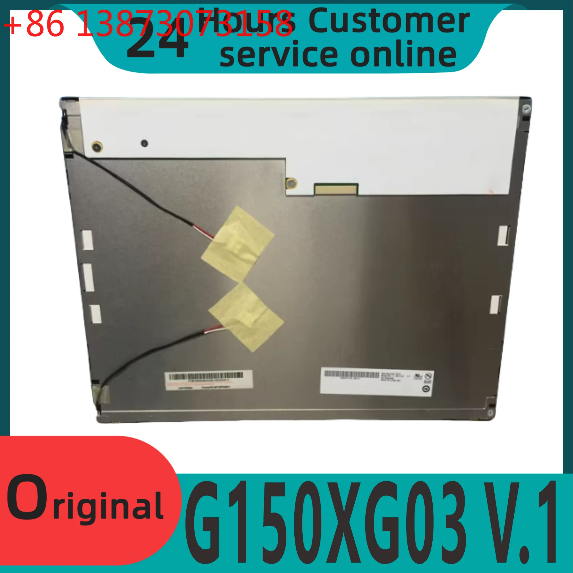

Оригинальный ЖК-дисплей G150XG01 V.0 G150XG03 V.1 G150XG01 V0 G150XG03 V1