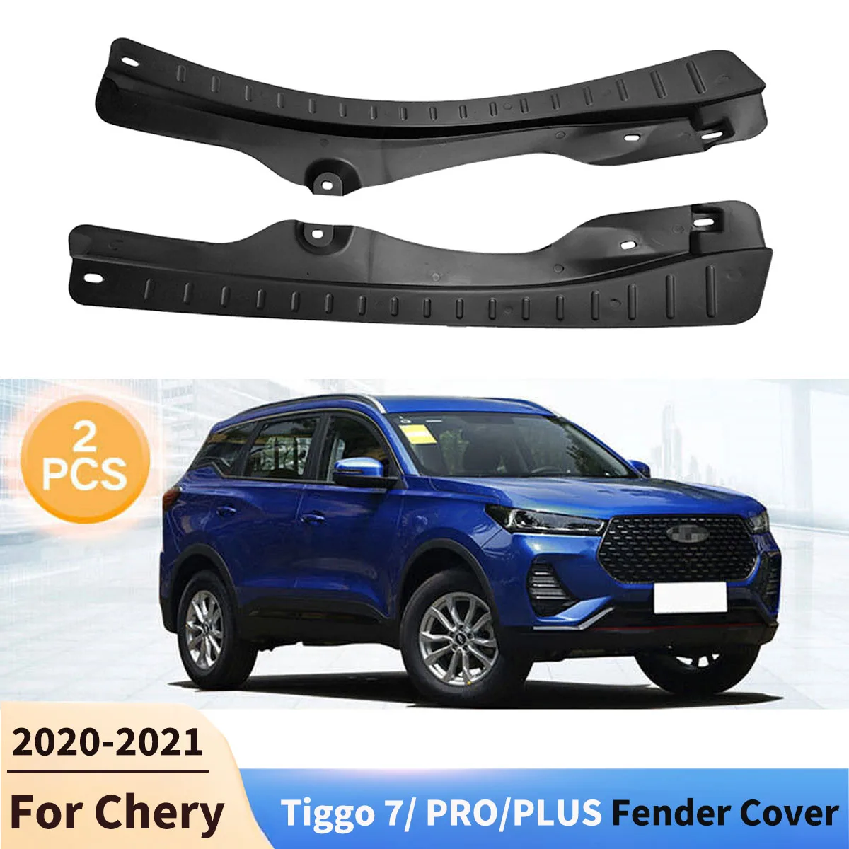 

Для Chery Tiggo 7/ PRO/PLUS 2020 2021, крышка крыла заднего колеса, брызговик, подкладка, грязевая вода, защита от брызг, царапин, автомобильные аксессуары