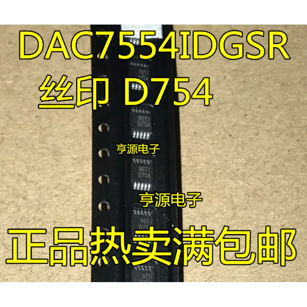 

DAC7554 DAC7554IDGSR D754 Power Relay