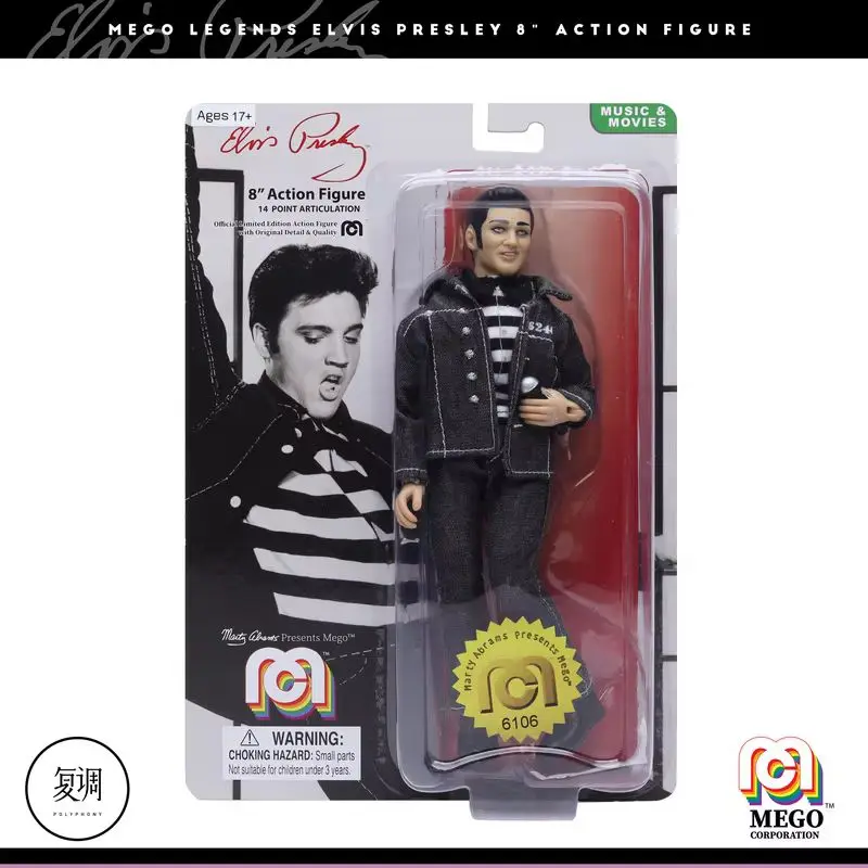 متوفر في المخزون بذلة الفيس بريسلي ألوها جيلهاوس روك بطاقة معلقة لعبة الهالوين دمية قابلة للجمع 8 بوصة شخصية الحركة