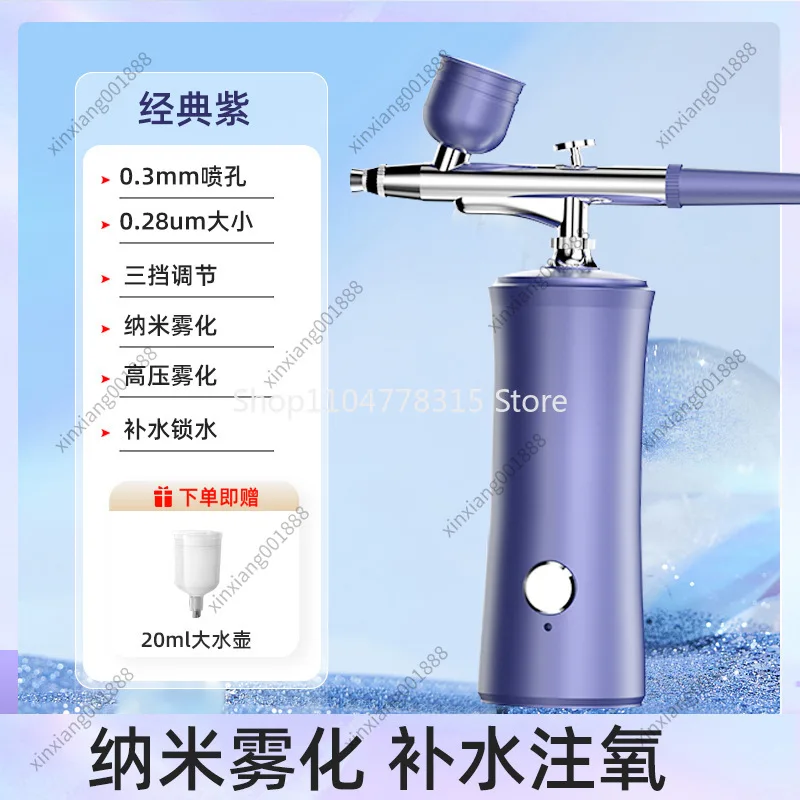 For Oxygen Injector High Pressure Nano Water Replenishing Light Steaming Face Meter for Home Use