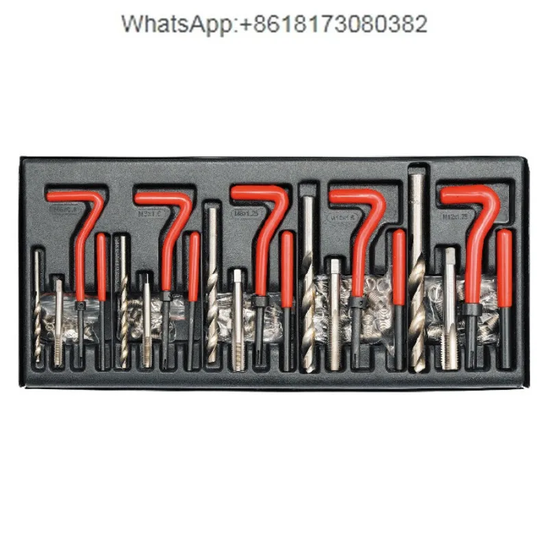 131 pieces thread repair kit repair trip leak repair tool YT-1763