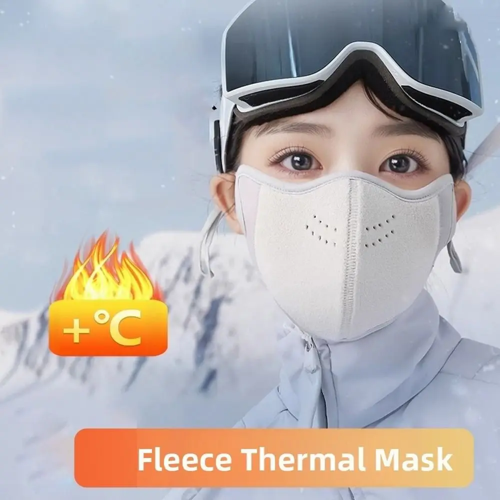 Maschera termica calda invernale alla moda Maschera da ciclismo per bicicletta invernale antivento resistente al freddo Copertura per il viso da sci ispessita traspirante