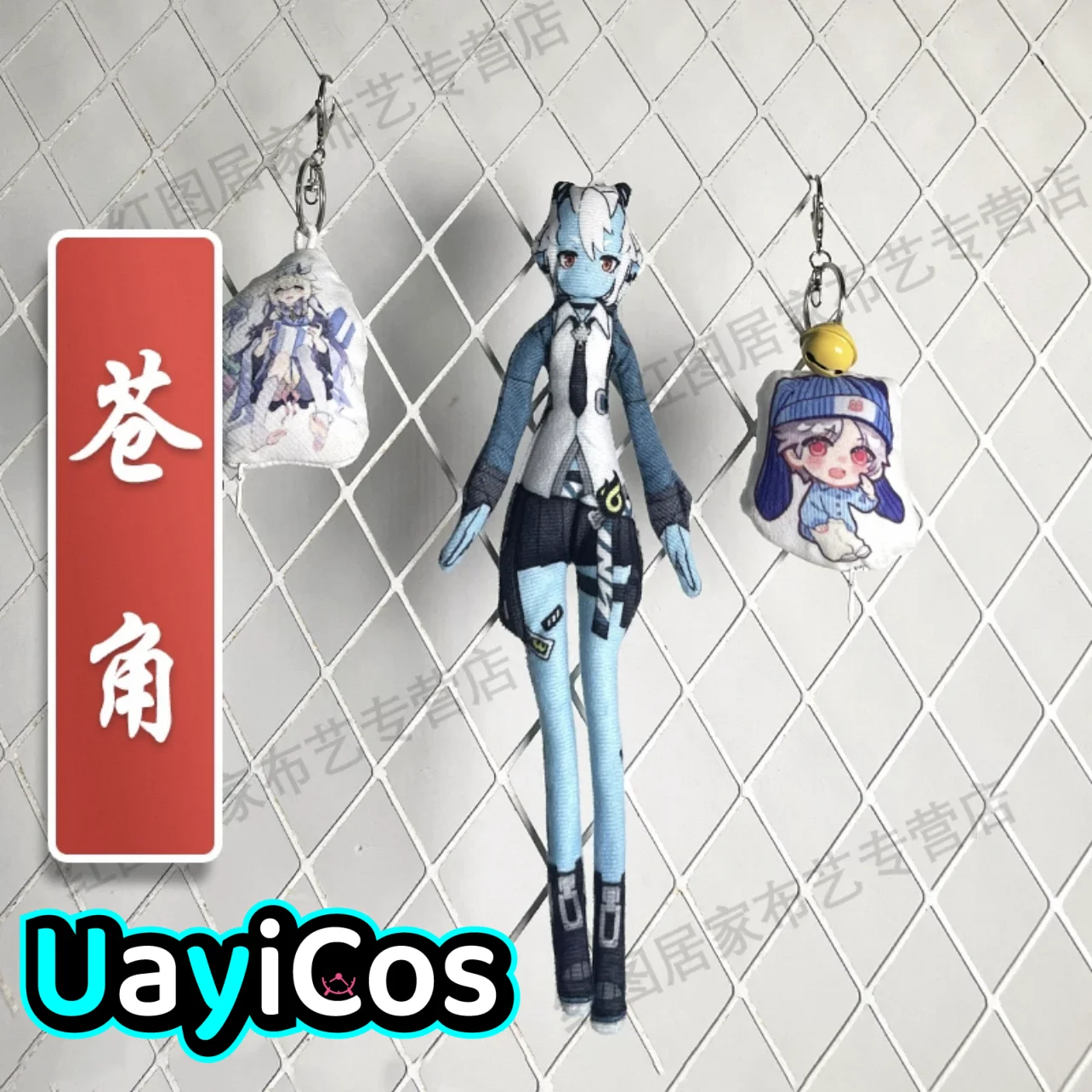 

30 см Zenless Zone Zero Pulchra Fellini Jane Doe Lighter Doll со скелетом Проволочная кукла Аниме Фигурка Игровая игрушка для детей Подарки Cospla