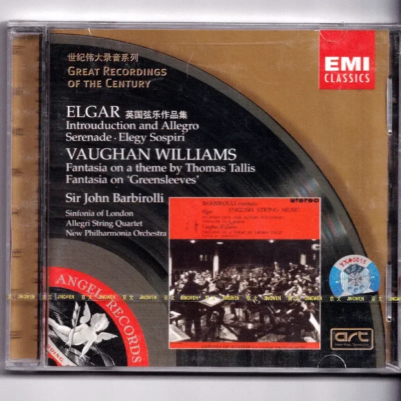 Оригинальный компакт-диск Elgar Vaughan Williams British String Collection Green Sleeves Fantasia для любителей классической музыки