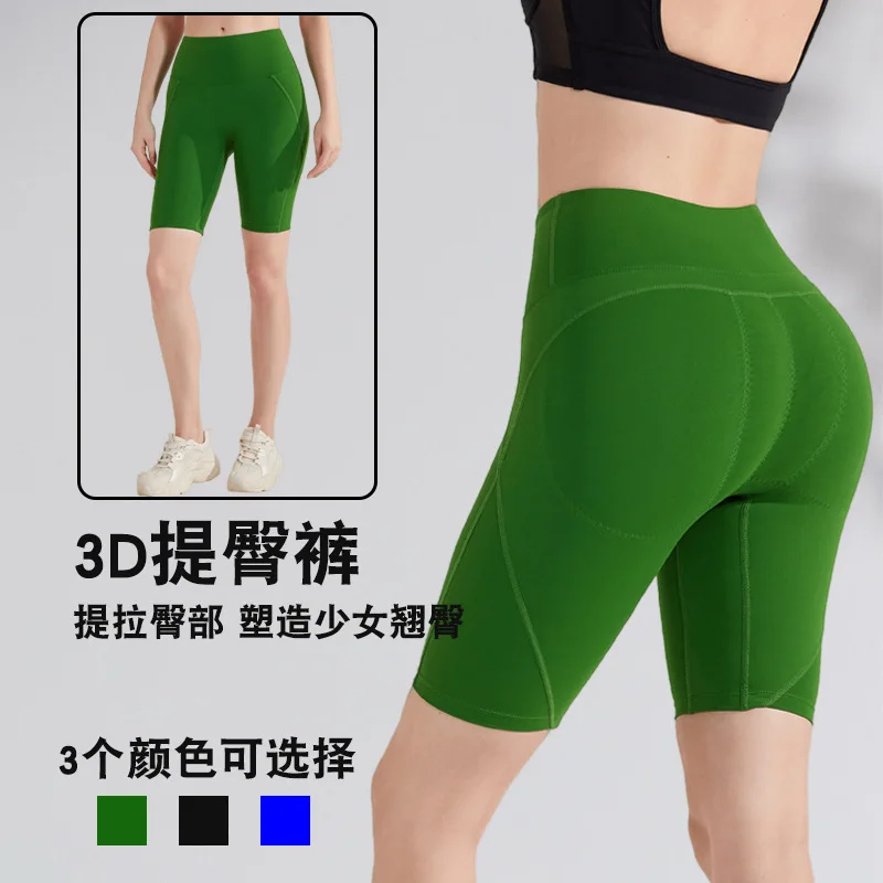 Hip Lift Body Shaping Cycling Yoga Sports High Waist Shorts Belly and Hip Pants Women's Bottoming Five-point Pants Fitness Pants