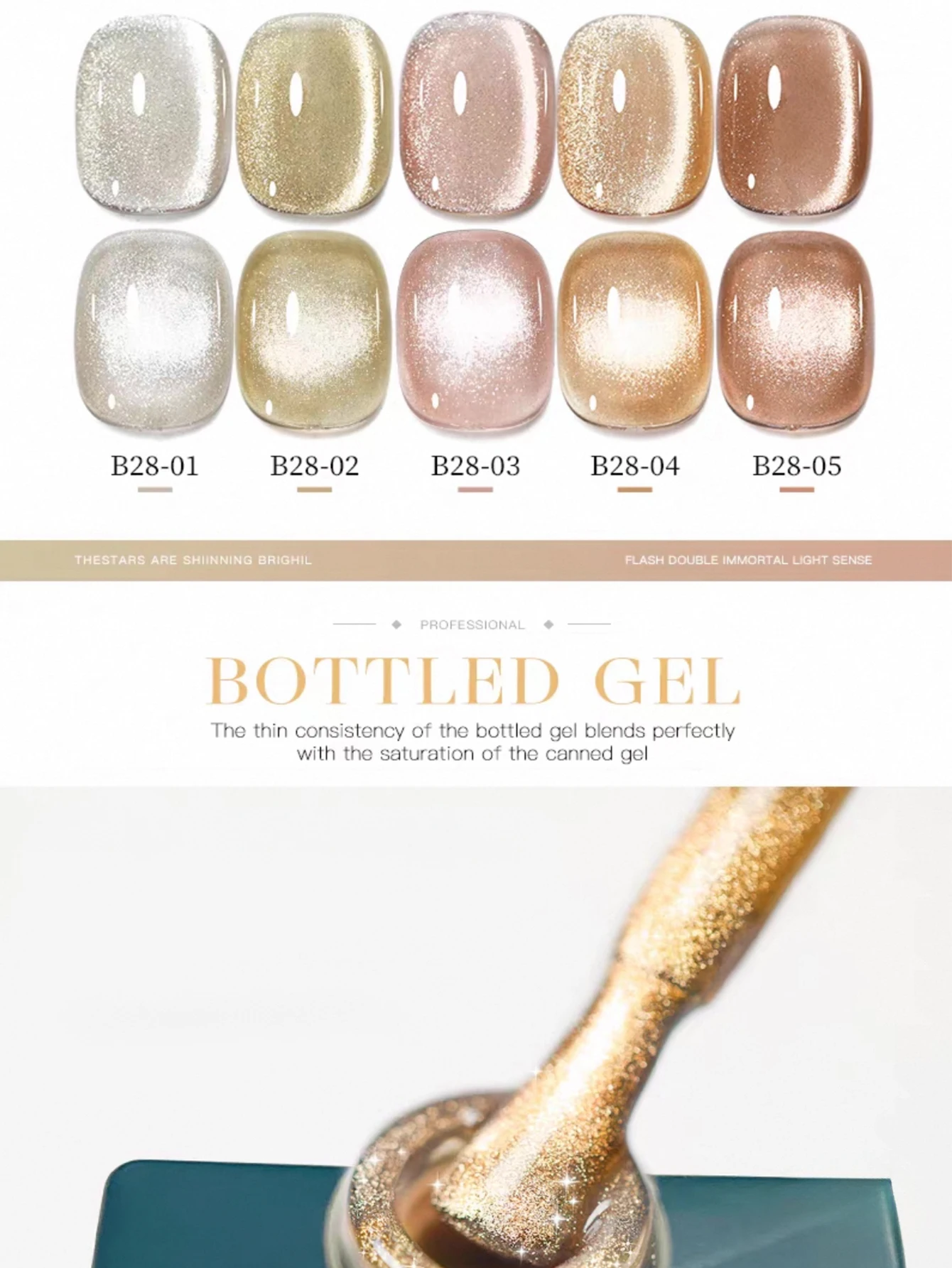 1/9PCS2025 Nail Art fournitures pour femmes ensemble automne et hiver paillettes Champagne or porcelaine blanc oeil de chat Gel UV vernis à ongles Gel