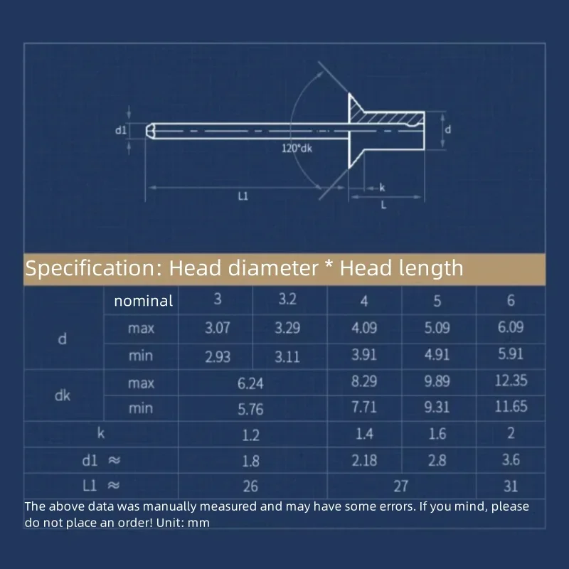 Aluminium Blind Rivets M2.4 M2.8 M3 M3.2 M3.6 M4 M5 M6.4 Pop Rivets Countersunk Head Rivets Pull Nail For Furniture Car Aircraft