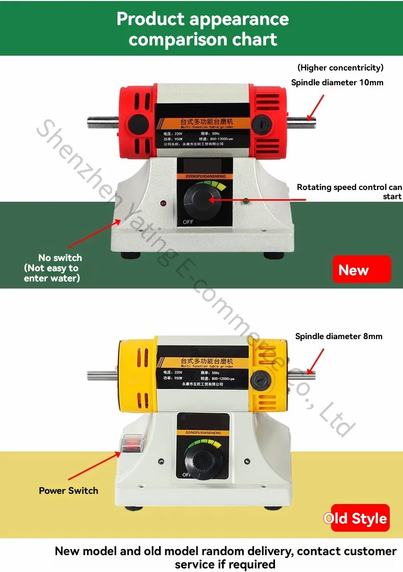 

Инструмент для резьбы по дереву и металлу, полировальный станок, шлифовальный станок 220В, малая настольная пила, станок для резки, для бусин из агата и буддийских украшений
