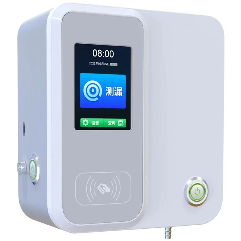 Endoscopic leak detector Smart for Olympus Neptune