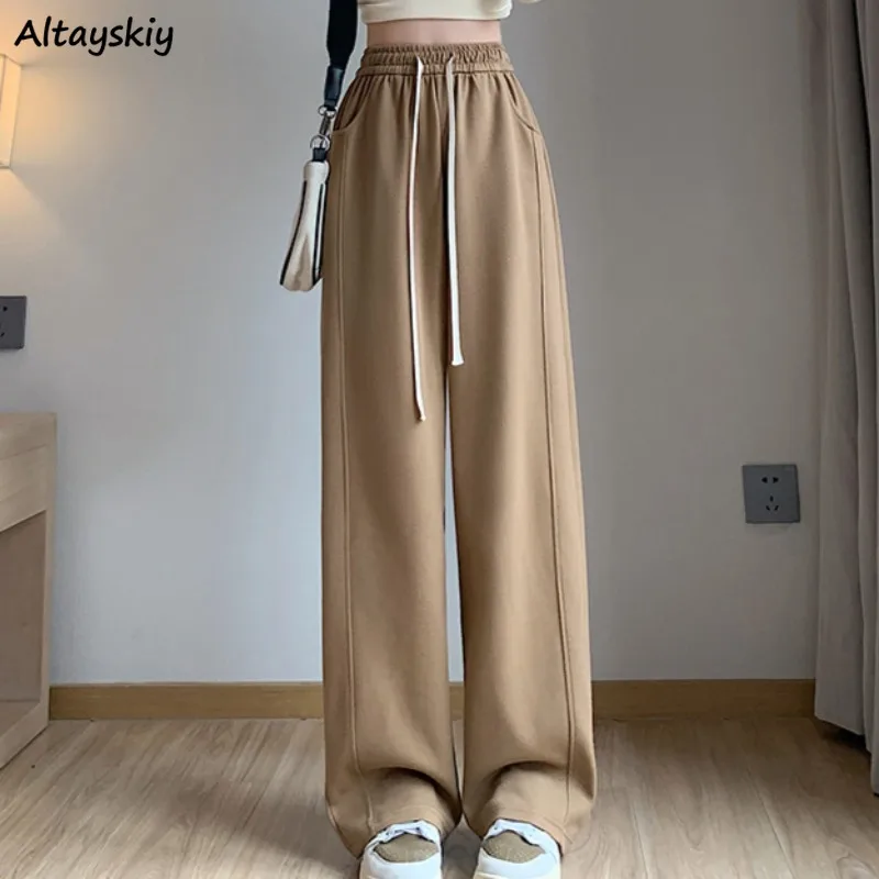 

Loose Pants for Women Solid High Waist All-match Spring Autumn Comfortable Ulzzang Chic Girls Young College Simple Drawstring