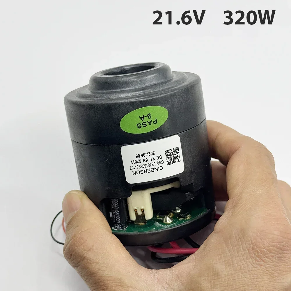 DC 21.6V 24V 320W Brushless Motor Electric Blade Fan Motor High Power Suction Metal Impeller For Vacuum Cleaner Sweeper Robot