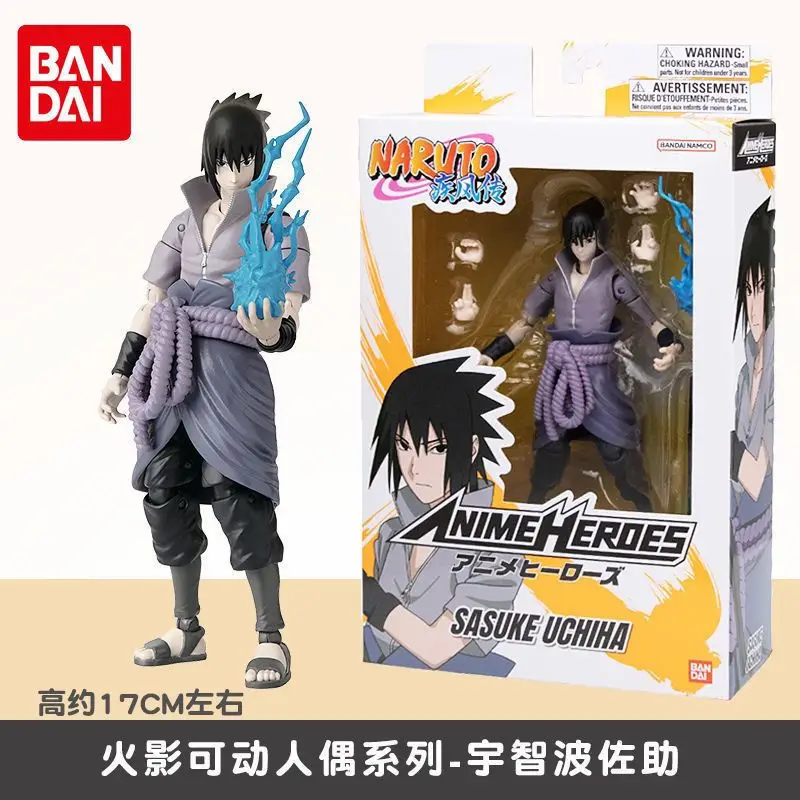 

Bandai authentic Naruto, One Piece action figures, Son Goku, Dragon Ball, Vegeta ornaments, Bandai models, gifts