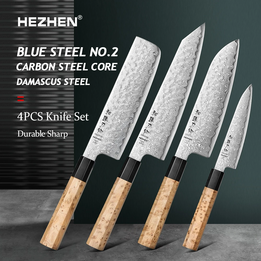 HEZHEN 1PC-4PC Chef Kitchen Knife Set  No.2 Carbon Steel Core Damascus Steel Beautiful Gift Box Sharp Tools