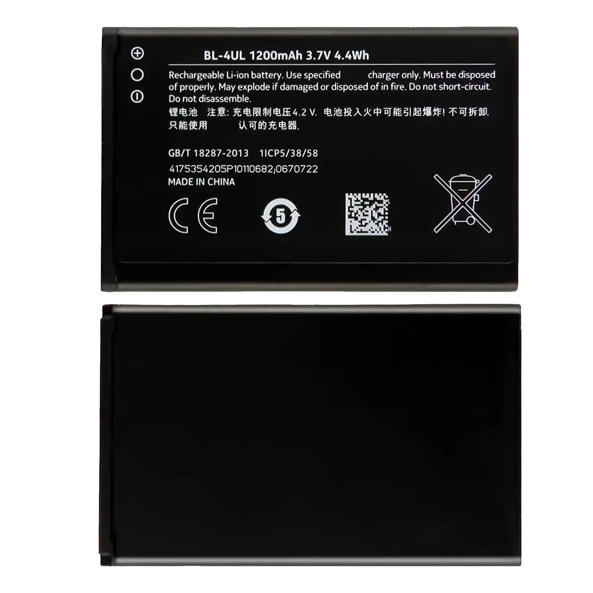 100% New high capacity BL-4UL Battery For Nokia Lumia 225 230 330 220 RM-1172 RM-1011 RM-1012 RM-1126  Batteries