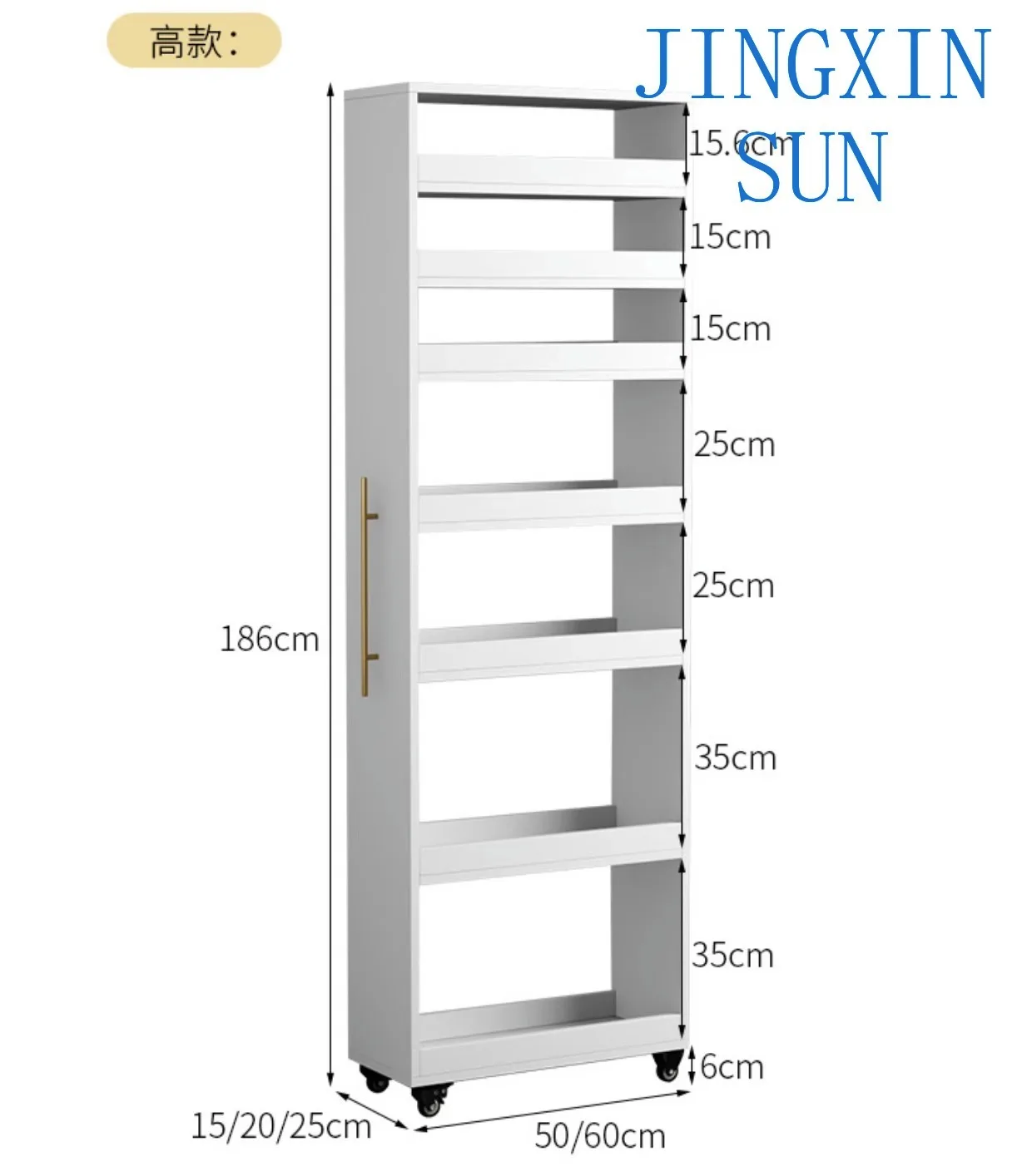 Next to the refrigerator, clip the gap, shelf,  movable ultra-thin and extremely narrow storage cabinet, cart,