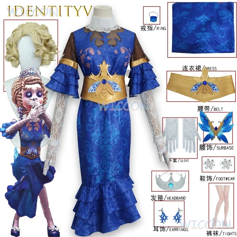 identityv-エミリー香水師真夏のホタルドクターコスプレ衣装ゴシックロリータスチームパンクアニメゲーム衣装ハロウィンパーティードレス