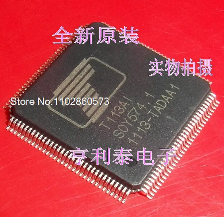T113AI  Original, in stock. Power IC