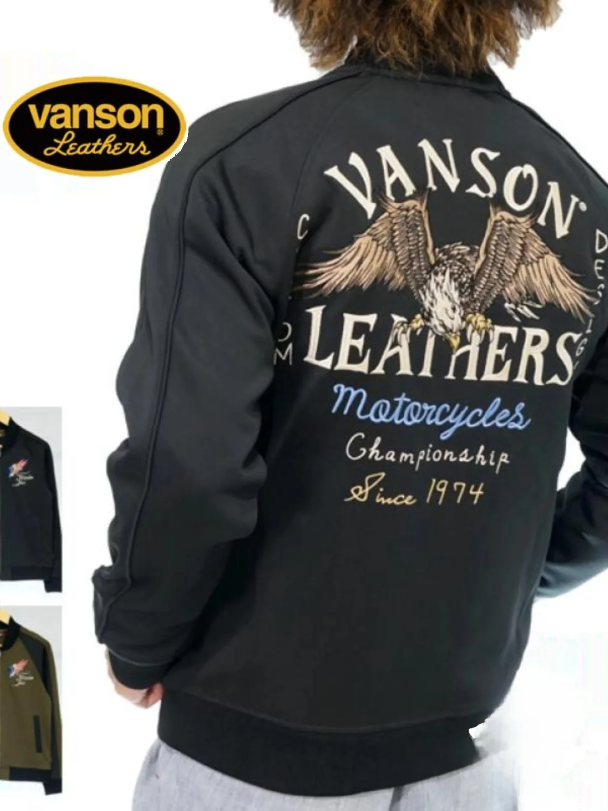 

Мужская куртка VASON Heavyweight Premium с вышивкой орла, нашивками на плечах, цветными блоками и молнией, для работы и активного отдыха