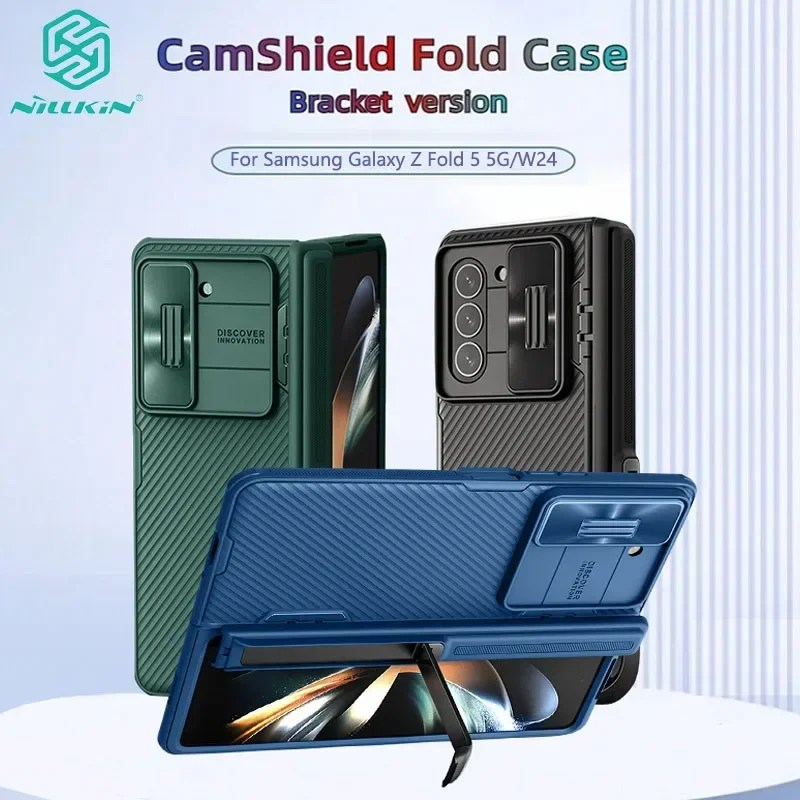 NILLKIN CamShield Case for Samsung Galaxy Z Fold 5, Bracket Version, Kickstand, Slide Lens, With holder, Camera Protect Cover