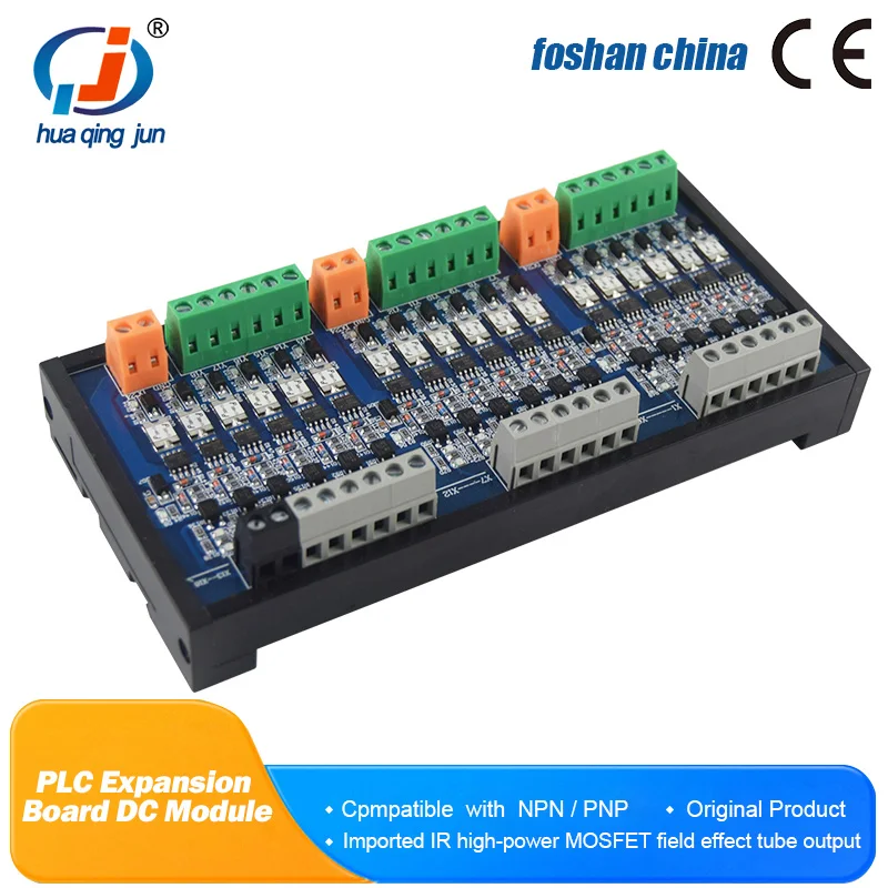 

Huaqingjun 18-Channel 3A Self-recovery Amplifier Board DC12-24V QJ-18TS-DC PLC DC Module for PLC Controller