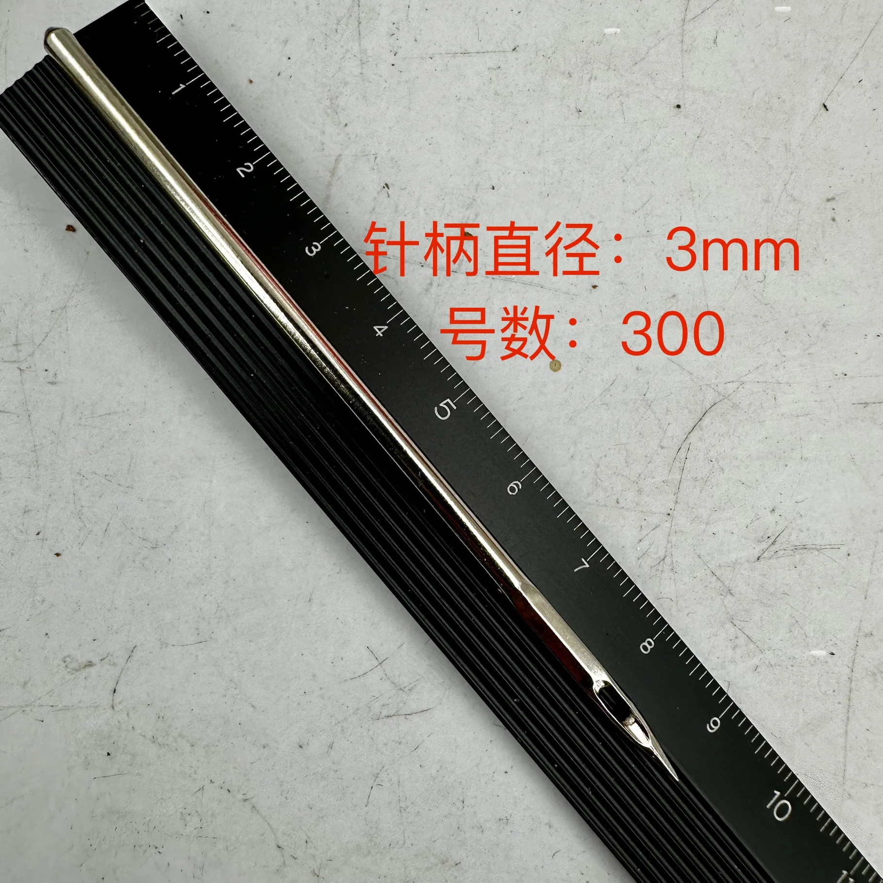 

9cm30030 Specialty Industrial Sewing Machine Sewing Machine Needles Dohle852