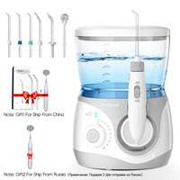 Home Water Flosser, 600 ml Large Capacity,10 Adjustable Pressures,6 Home Nozzles Professional Oral Irrigator for Teeth Clean