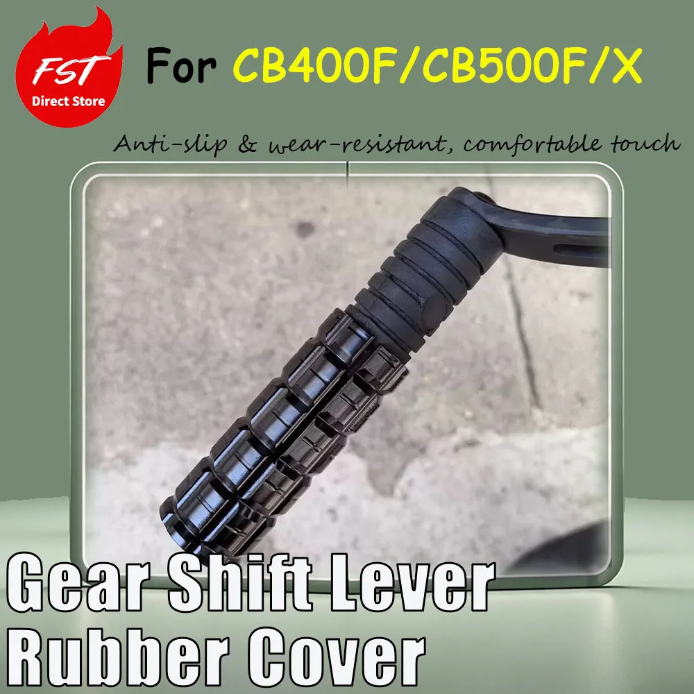 For CB400F/CB500F/X modification accessories - enlarged gearshift lever sleeve made of aluminum alloy