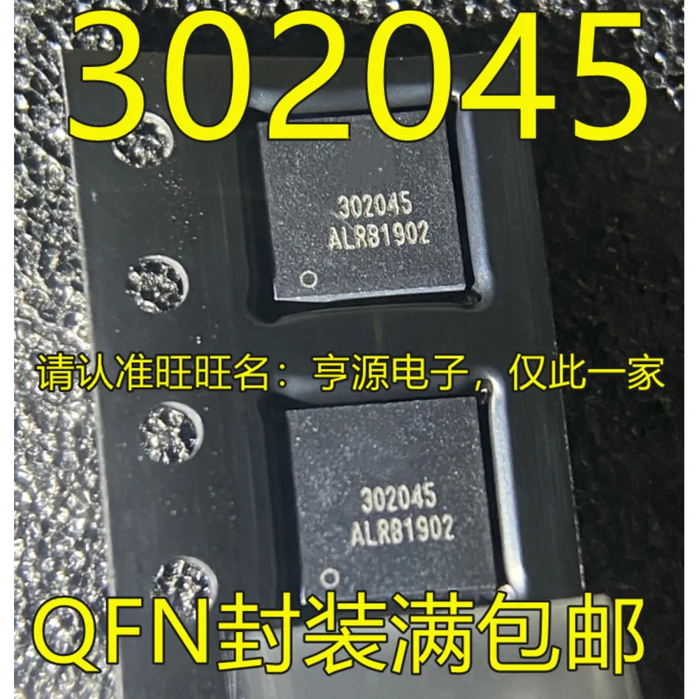 1-100PCS LTGXD LTC7001EMSE 302045 NCP302045 NCP302045MNTWG LTZF LT3010 LT3010EMS8 D82 DAC8552 DAC8552IDGKR