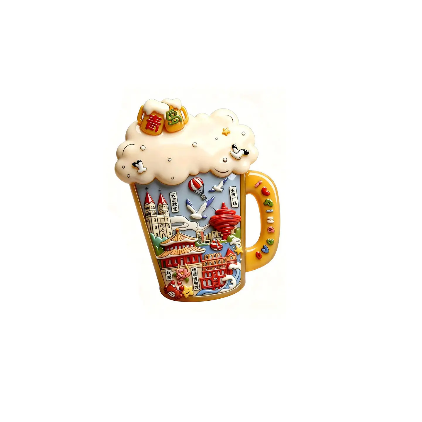 Shandong Qingdao resin beer cup magnetic refrigerator sticker city