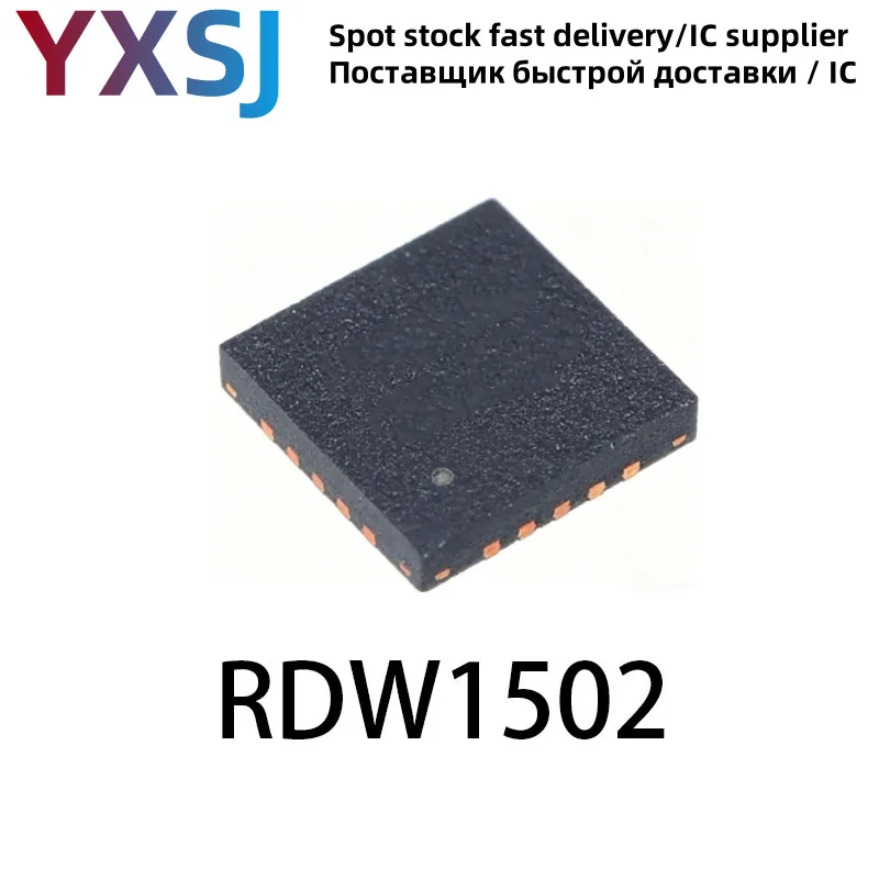 5piece RDW1502 QFN20 power management chip