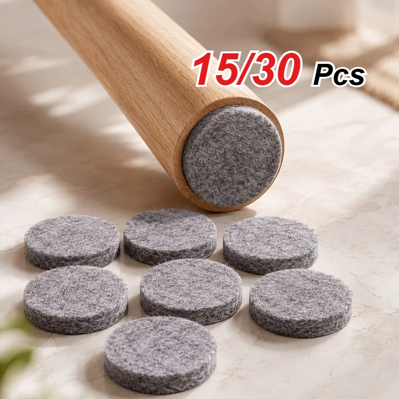15/30 PCS Felt Table Chair Foot Pads, Circular Self-Adhesive Felt Pads Anti Slip Properties, Noise Reduction Damage Prevention