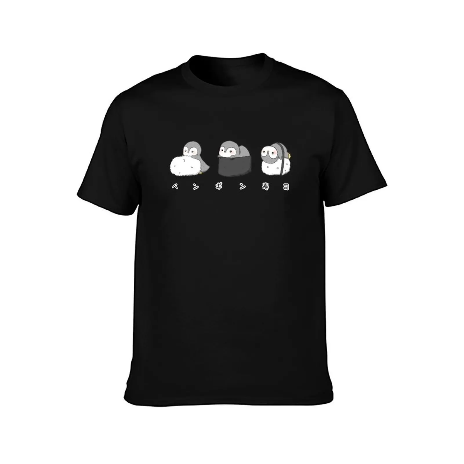 Baby Emperor Penguin Yummy Nigiri Sushi Set T-Shirt Basic Crew Neck Short Sleeve Top T-Shirt