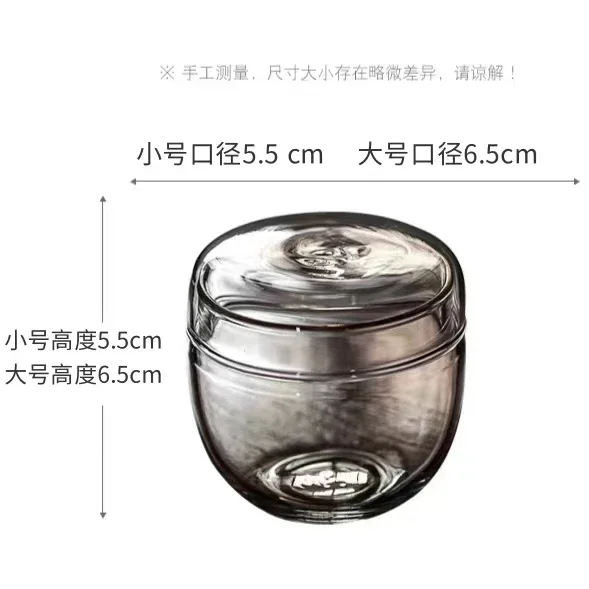 Mini Glass Tea Jar Transparent High Borosilicate Glass Jar Portable Travel Wake-up Tea Jar Glass Container Mini Storage Box