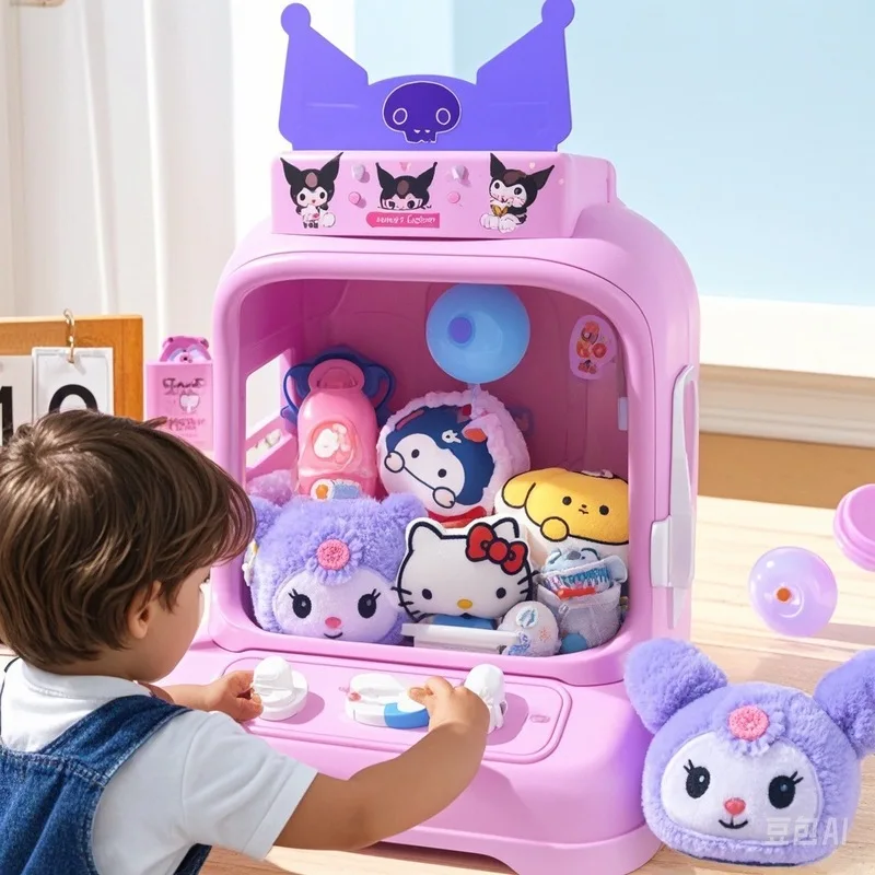 Sanrio Kuromi Claw Machine Clip Doll Machine Peripheral Children'S Toys  Home Birthday Gift Girl Hand Toy Boy Toy Christmas Gift