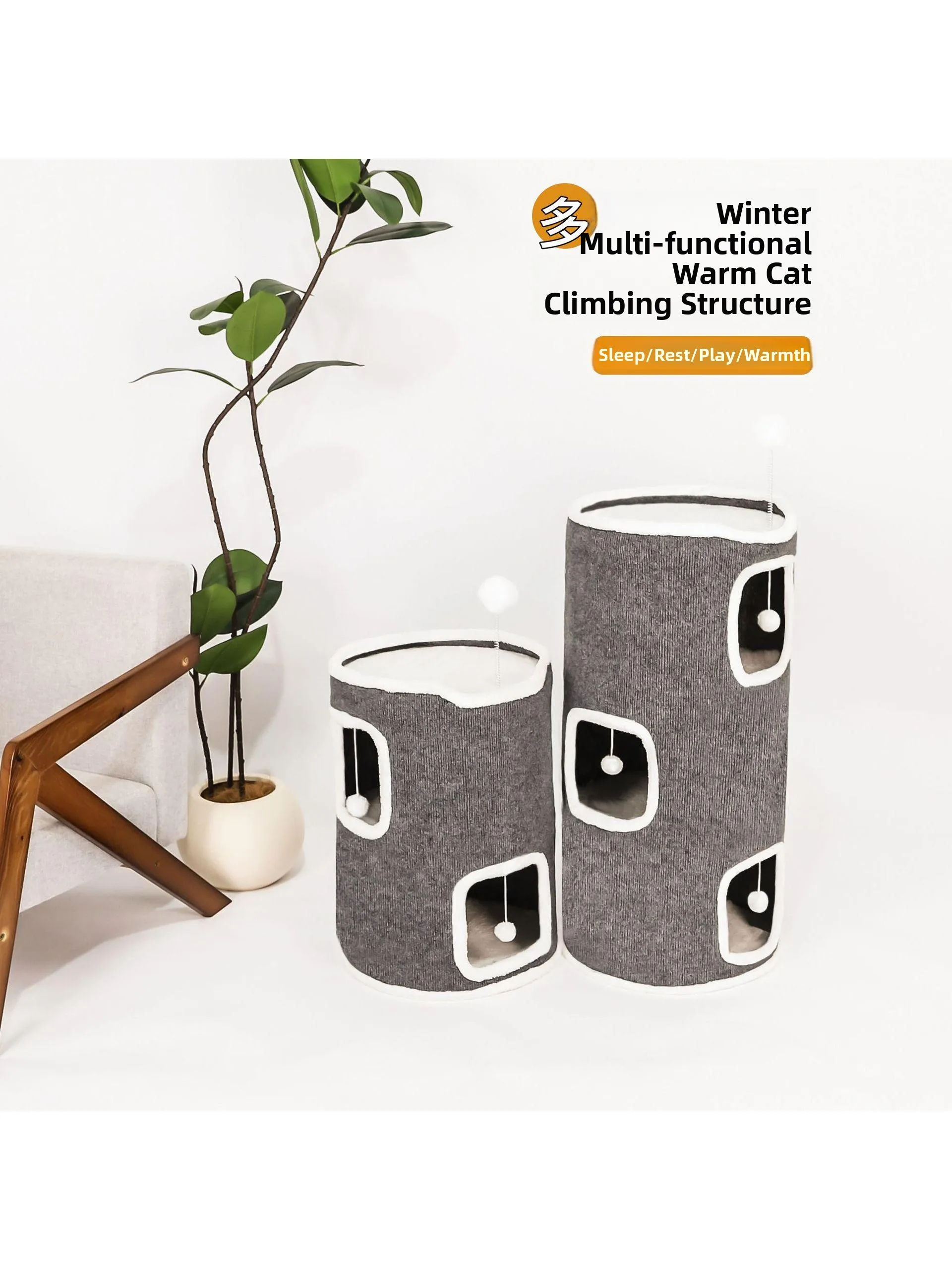 

Multi-Layer Integrated House Warm Wear-Resistant Double Layer Scratching Board for Winter And All Seasons Tree Hole N...