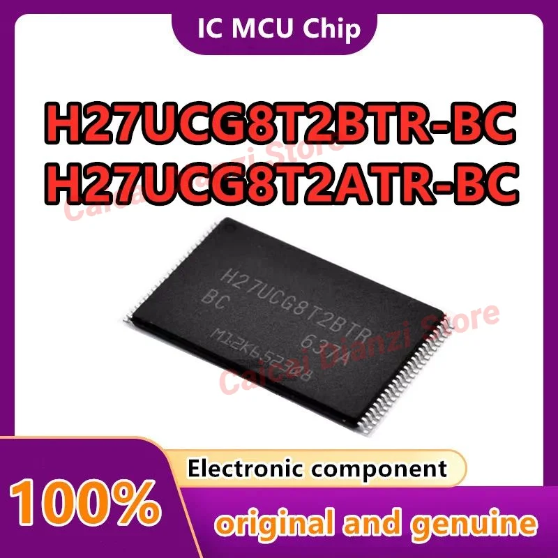 

10pcs/lot H27UCG8T2BTR-BC H27UCG8T2ATR-BC New original