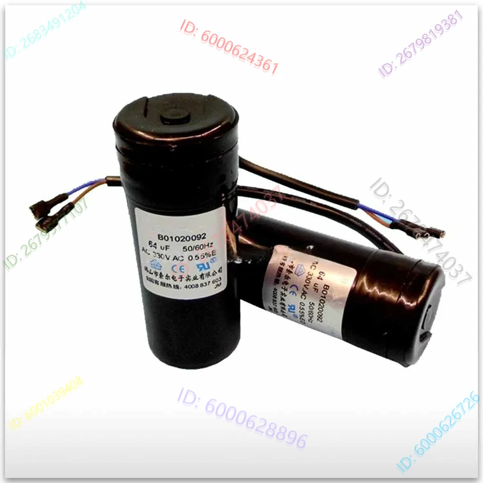 

1pcs good working CD 60UF 47UF 64UF 75UF 80UF 88-108UF Capacitance