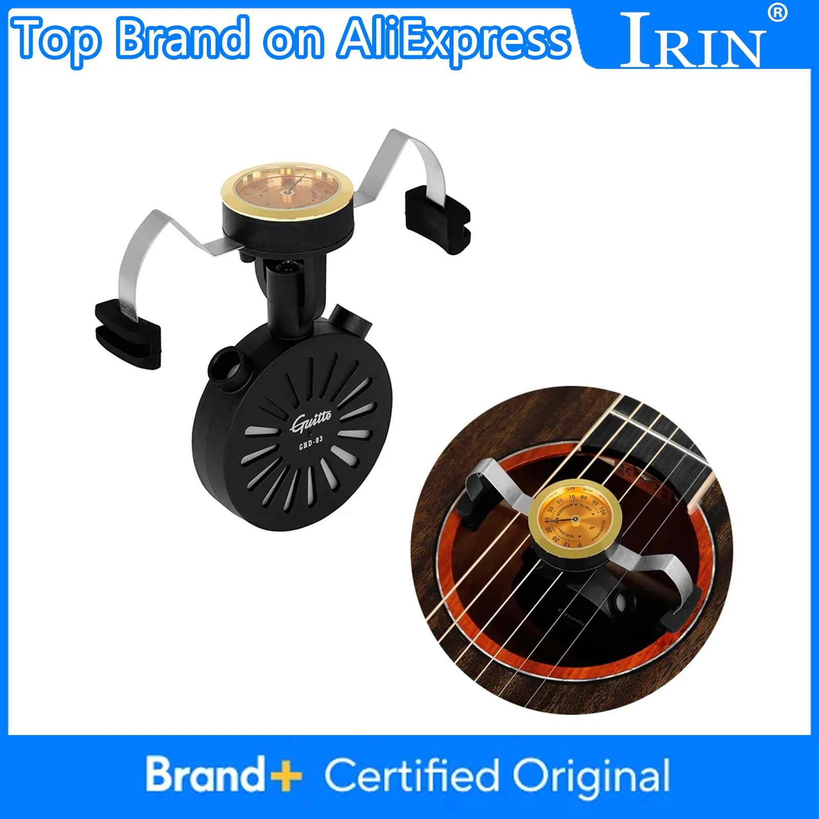 Universal Guitar Hu…