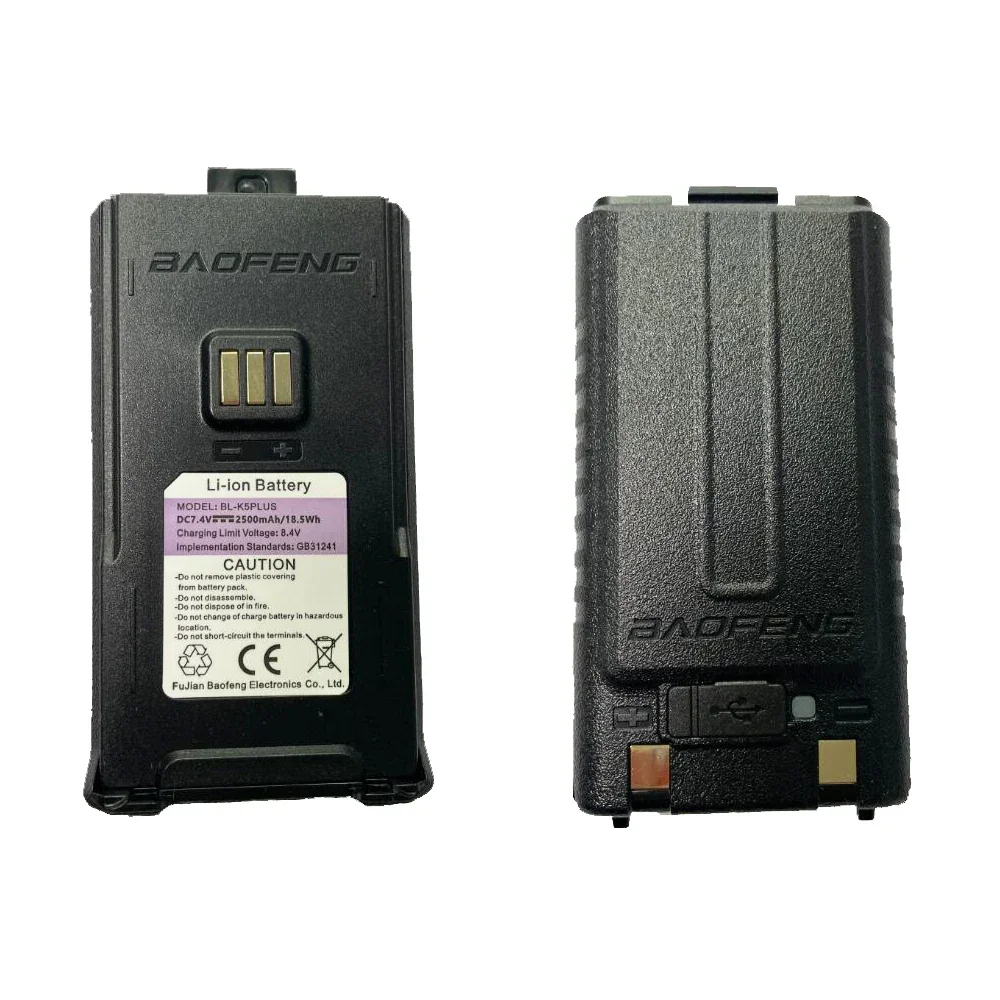 Оригинальный аккумулятор BL-K5 Plus для рации Baofeng UV-K5 Plus, USB-кабель C-типа для аккумуляторов серии Boafeng K5 Plus