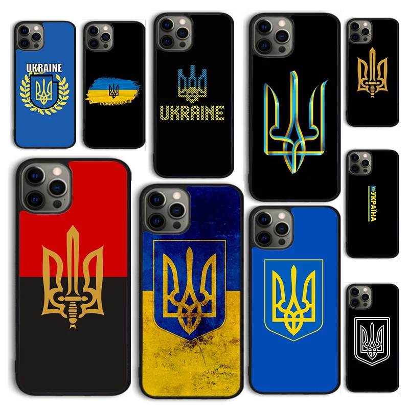 Autumu Ukraine Tryzub Flag Phone Case Cover for iPhone 16 15 12 mini 11 13 14 Pro Max SE 2020 Apple 6S 7 8 Plus Coque