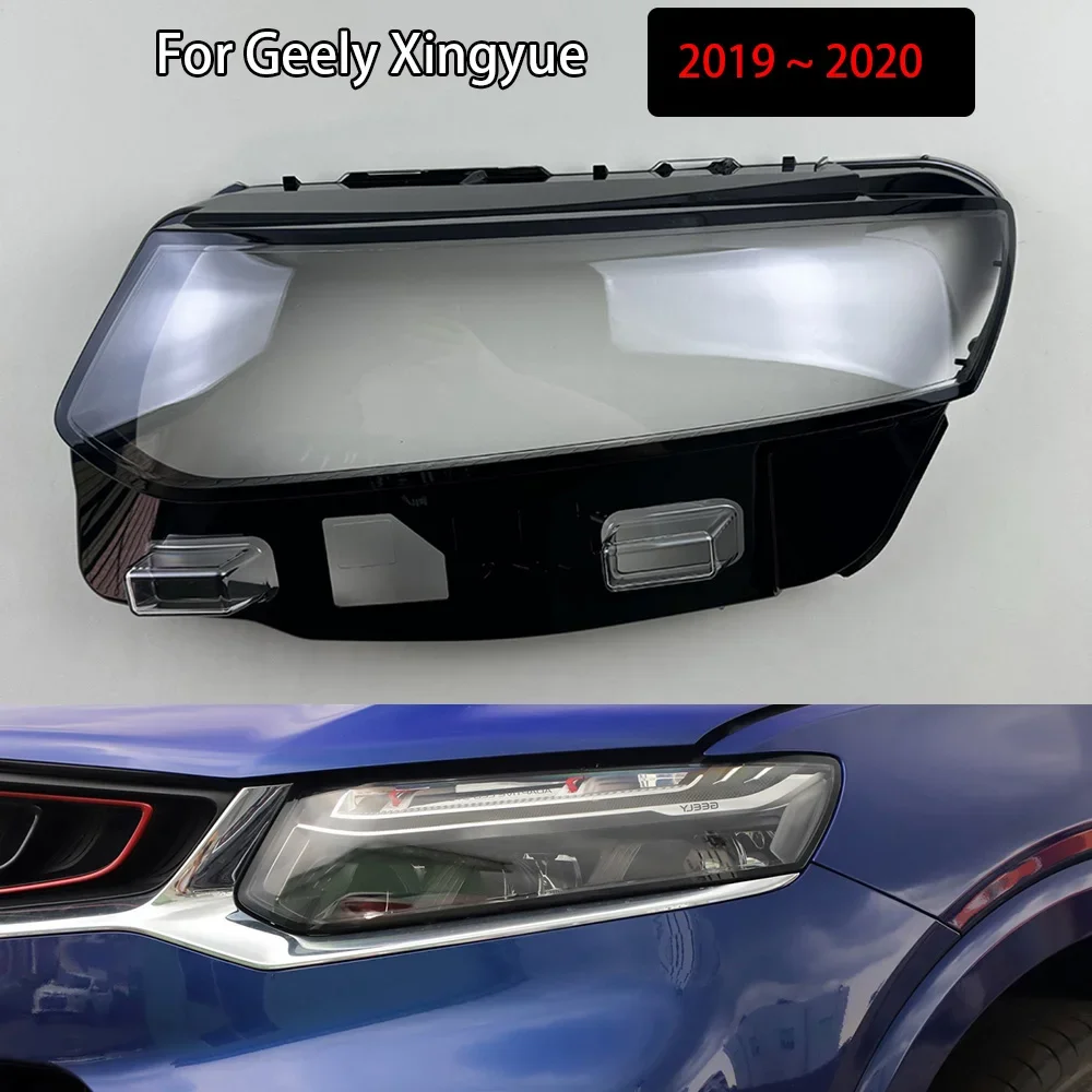 

For Geely Xingyue 2019 2020 Car Front Headlamps Headlight Cover Transparent Lampshade Front Headlight Cover Shell Car Gadgets