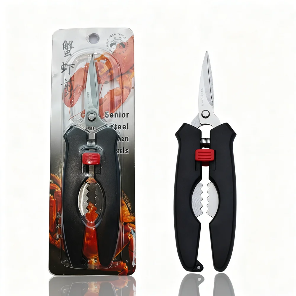 Dobeli Stainless Steel Seafood Crab Shelling Tool Multi-purp