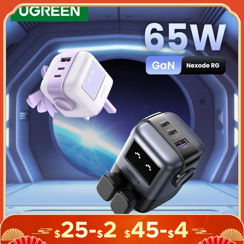 【UK Plug】UGREEN 65W GaN Charger Robot Design QC 4.0 3.0 PPS for iPhone 16 15 14 Pro Macbook Laptop Tablet PD 3.0 Fast Charger