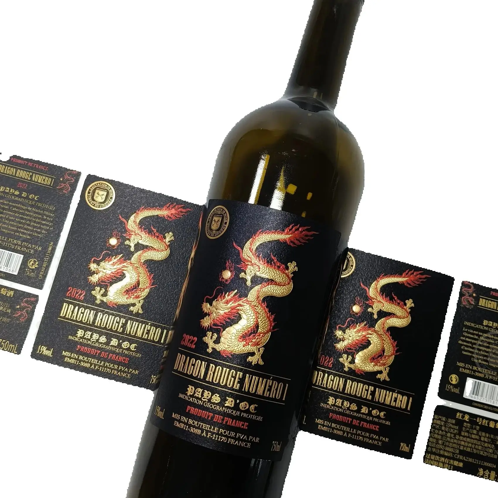 Custom Logo Wine Label Sticker｜Embossed Gold Foil｜Durable Self-Adhesive